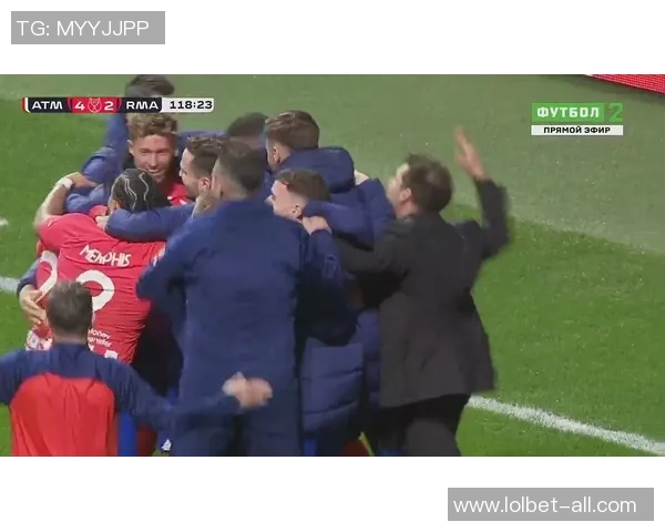 国王杯精彩对决马竞5-0战胜多特蒙德十大进球瞬间引爆全场激情