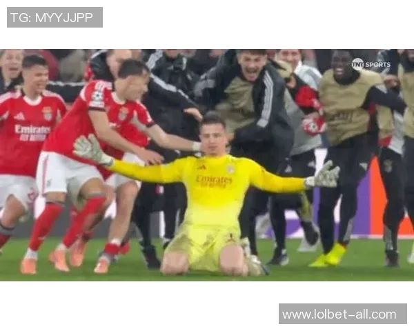 本菲卡逆转里昂补时绝杀引发争议判罚全场沸腾