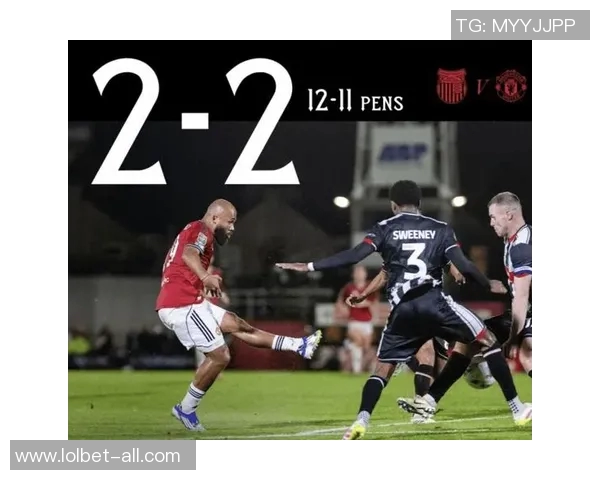 国米逆转切尔西晋级足总杯神奇扑救成比赛转折点